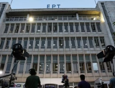 ΕΡΤ: Αλλάζουν όλα στη Δημόσια Τηλεόραση